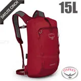 【美國 OSPREY】Daylite Cinch 15L 超輕網狀透氣登山健行背包/攻頂包(附爆音哨+水袋隔間)_星雲紅 R