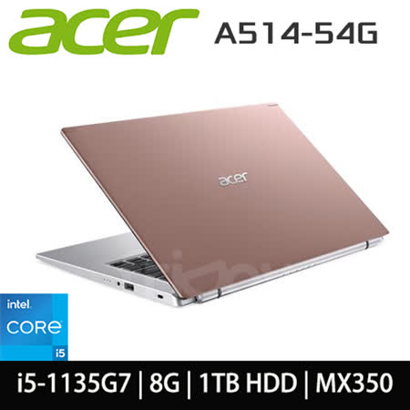 acer Aspier/14吋
11代i5/1T/MX350筆電