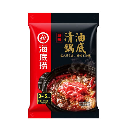 【海底撈】清油火鍋底料 220G