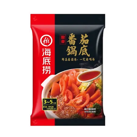 【海底撈】番茄鍋底 200G / 2入