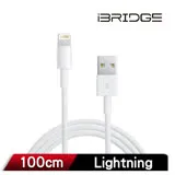 iBRIDGE 蘋果 Lightning副廠線TPE 1米