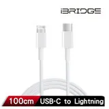 iBRIDGE 蘋果 USB-C TO Lightning 副廠線 1米