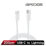 iBRIDGE 蘋果 USB-C TO Lightning 副廠線 2米