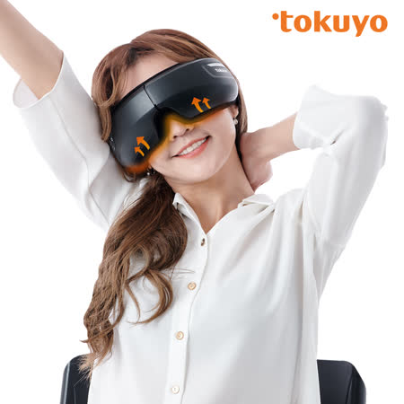 tokuyo  Eye舒服Plus眼部氣壓按摩器TS-185