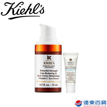 超能左型C亮眼精華15ml
