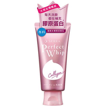 洗顏專科超微米彈潤潔顏乳120G