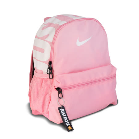 Nike 後背包 JDI Kids Backpack 童款 女生可用 外出 輕便 穿搭 旅遊 粉 白 BA5559655 BA5559-655