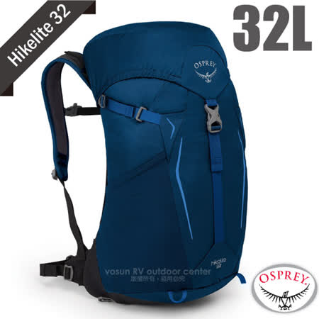 美國 OSPREY 32 輕量
多功能後背包/雙肩包