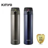 KINYO 內膽304大容量保溫杯(520ml) KIM-32