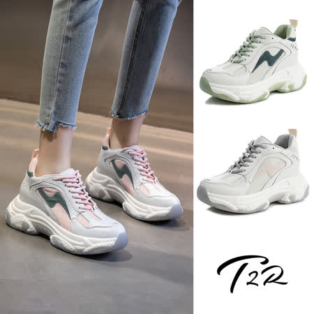 【T2R】正韓空運-增高鞋真皮網布拼接厚底防滑老爹鞋-增高8公分-米灰/米綠/粉(5985-1936/5985-1937/5985-1973)