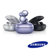 三星 Samsung Galaxy Buds Pro 真無線降噪藍牙耳機(R190)-送原廠保護殼 星魅白