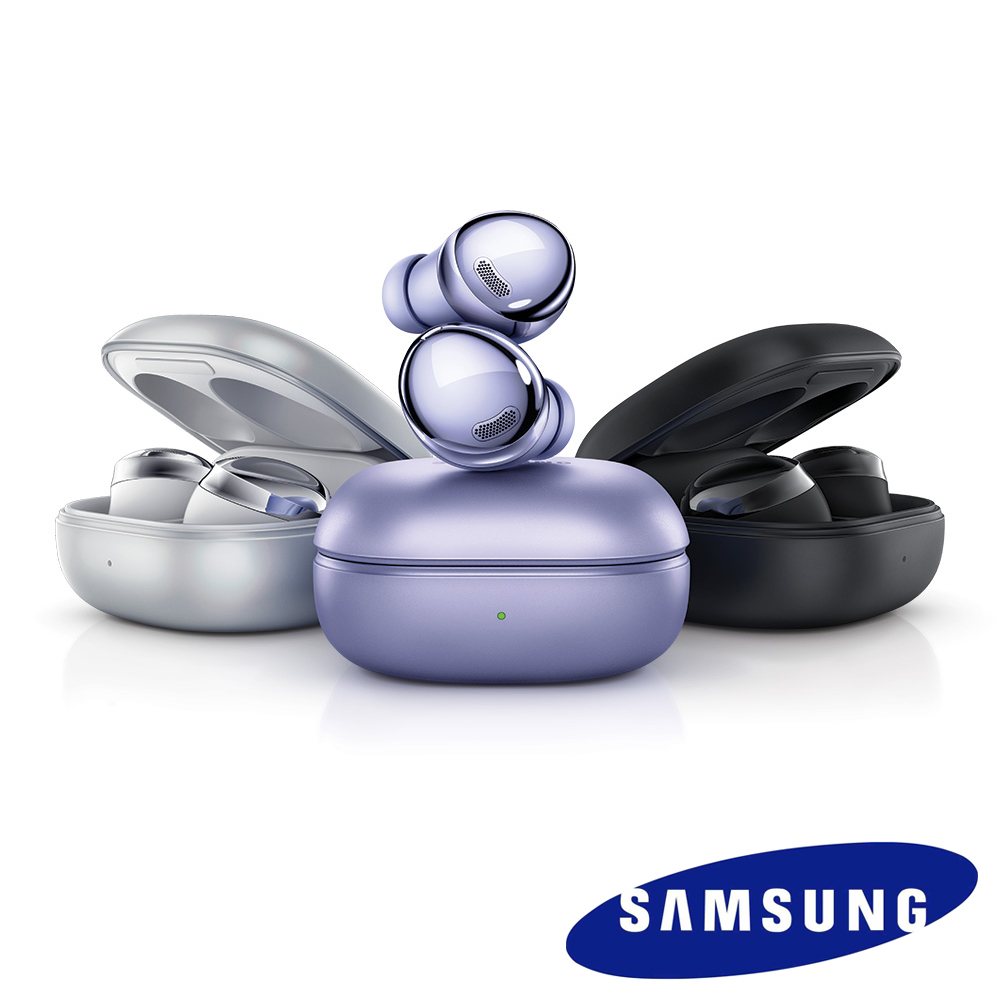 三星 Samsung Galaxy Buds Pro 真無線降噪藍牙耳機(R190)-送原廠保護殼