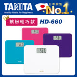 TANITA 繽紛輕巧電子體重計HD660 藍色