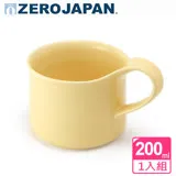 【ZERO JAPAN】造型馬克杯(小)200cc(香蕉黃)