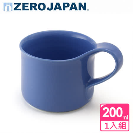 【ZERO JAPAN】造型馬克杯(小)200cc(藍莓)