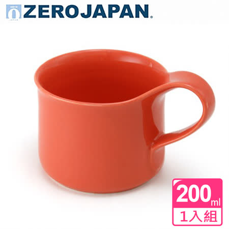 【ZERO JAPAN】造型馬克杯(小)200cc(蘿蔔紅)