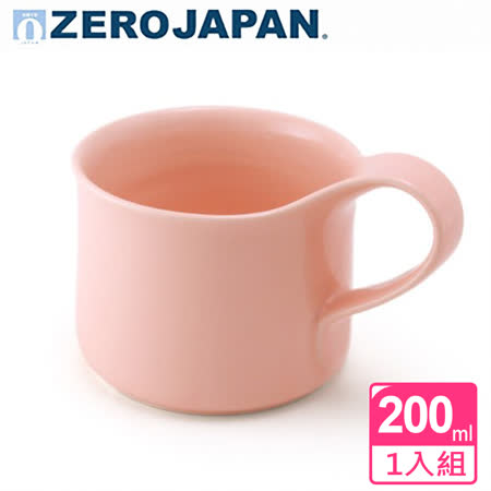 【ZERO JAPAN】造型馬克杯(小)200cc(粉紅)