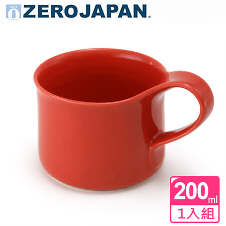 【ZERO JAPAN】造型馬克杯(小)200cc(蕃茄紅)