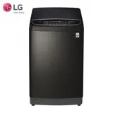 【LG 樂金】13公斤◆WiFi蒸氣變頻直立式洗衣機 極光黑(WT-SD139HBG) 含基本安裝 送好禮