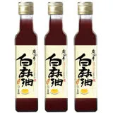 麻油車 冷壓白麻油(255ML/瓶)x3瓶組