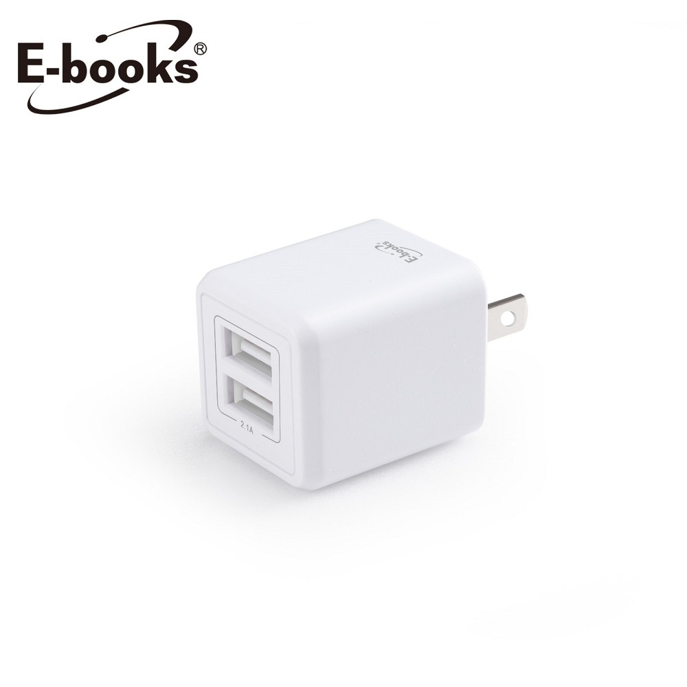 E-books B53 雙孔 2.1A USB快速充電器