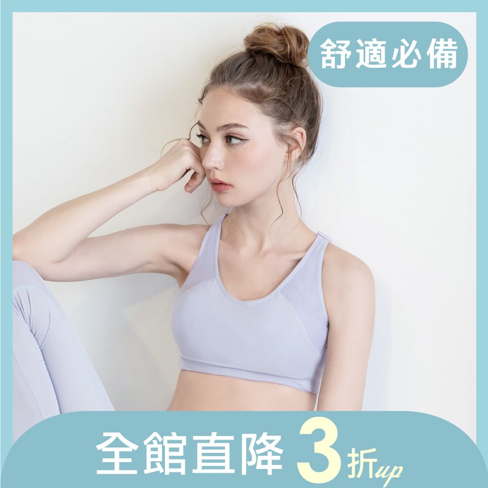 可蘭霓Clany MIT台灣製包覆透氣無鋼圈內衣運動內衣 B-D罩杯 包副乳 調整型 灰色 6983-61