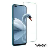 【YANGYI揚邑】Realme X3 / X50 5G 鋼化玻璃膜9H防爆抗刮防眩保護貼