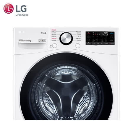 LG樂金15KG WiFi滾筒洗衣機(蒸洗脫)冰磁白/WD-S15TBW+9KG乾衣機WR-90VW