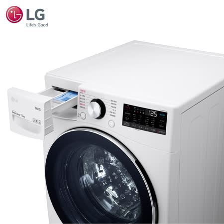LG樂金15KG WiFi滾筒洗衣機(蒸洗脫)冰磁白/WD-S15TBW+9KG乾衣機WR-90VW