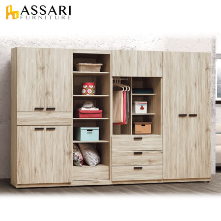 ASSARI-威力橡木2尺開放衣櫃(寬60x深57x高195cm)