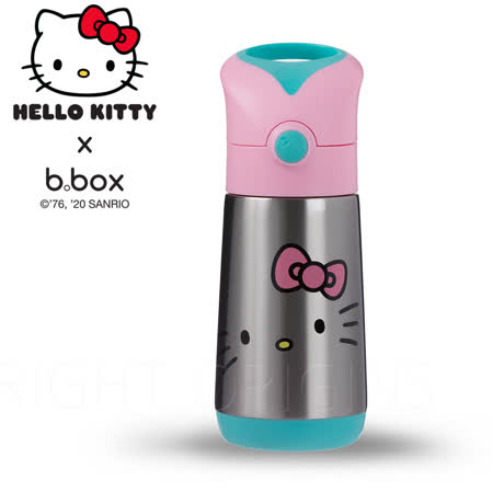 澳洲 b.box Kitty不鏽鋼吸管保冷杯-Kitty