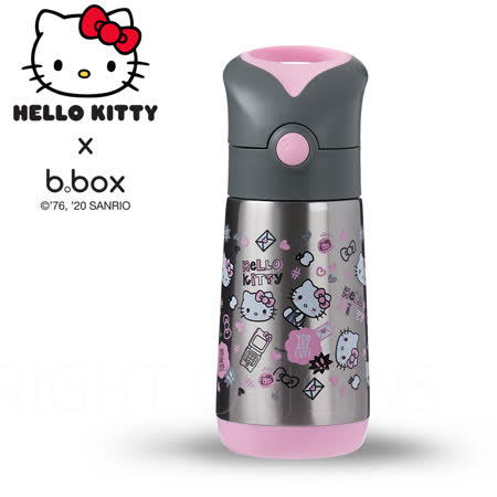 澳洲 b.box Kitty不鏽鋼吸管保冷杯-百變Kitty
