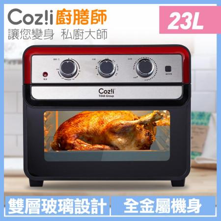 Coz!i廚膳師
23L氣炸烤箱 (AF66第二代)