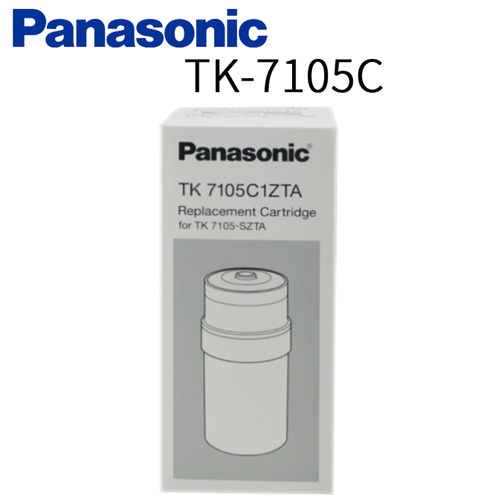 【Panasonic 國際牌】電解水機濾心 TK-7105C