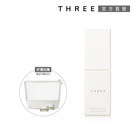 THREE 淨白洗顏提亮掃黯淡組
