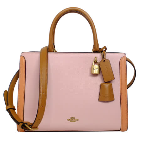 COACH粉紅駝橘拼色全皮硬版手提/斜背鎖頭包