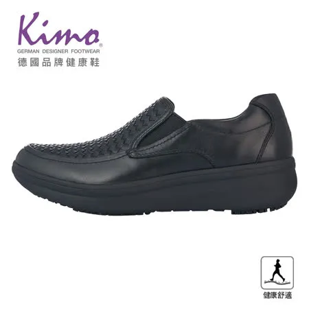 【Kimo 德國品牌健康鞋】專利足弓支撐-牛皮編織休閒健康鞋 男鞋(黑 KBJWM027043)