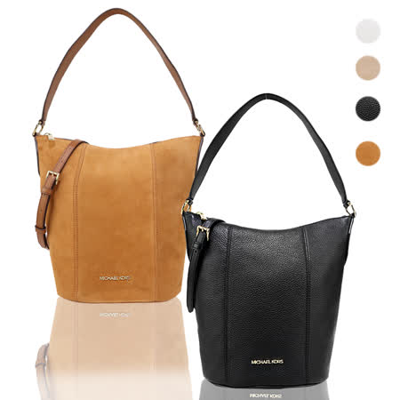 MICHAEL KORS 
金字肩斜兩用水桶包