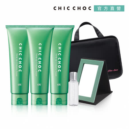 CHIC CHOC 回購冠軍植萃潔顏買三送三組