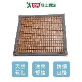 窄邊麻將坐墊 1人 50x50cm 光滑竹片 精細包邊 天然碳化 透氣 坐墊 麻【愛買】