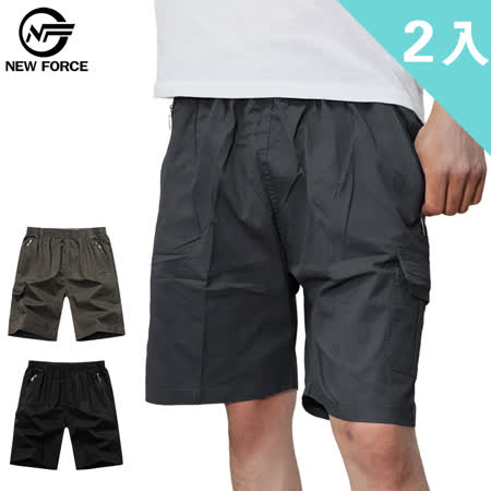 NEW FORCE 寬鬆舒適多口袋休閒工作短褲 