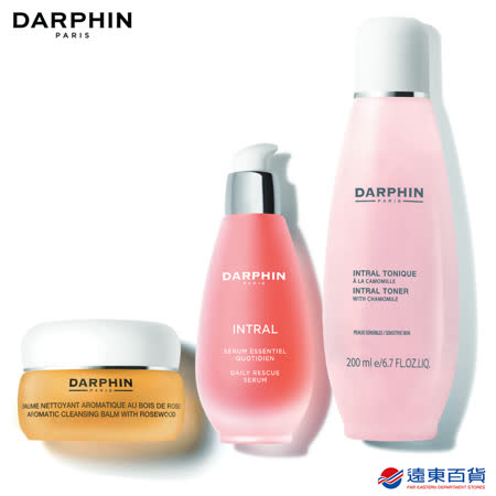 【官方直營】DARPHIN 全明星療癒粉紅組