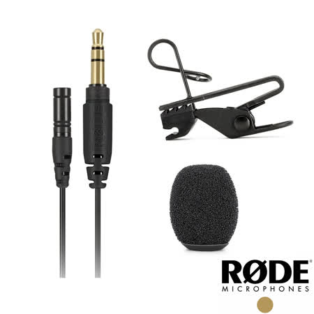 【RODE】Lavalier GO 領夾式 3.5mm小型無線麥克風 黑色(正成公司貨)