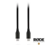 【RODE】 SC17 Type-C 轉 Type-C USB 2.0 連接線 雙公頭 可適用 NTUSB MINI / Caster Pro 正成公司貨