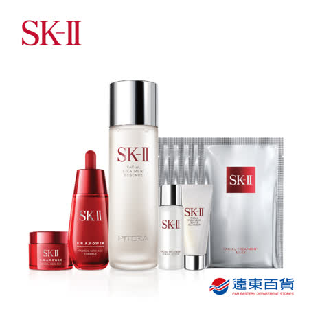SK-II 青春緊緻雙重組