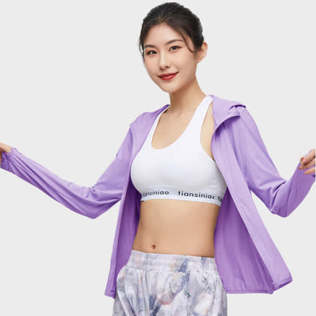 NEW FORCE 男女款
冰絲涼感連帽防曬外套