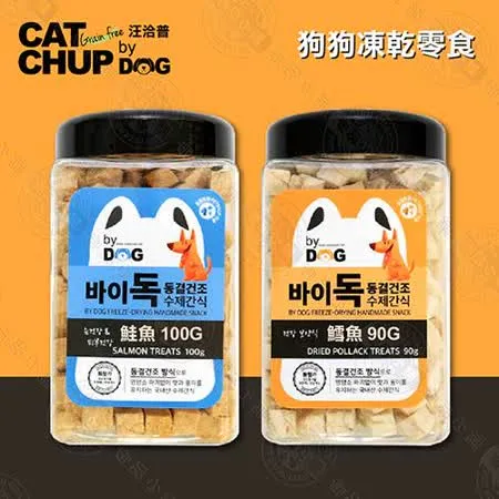 汪洽普 By Dog 狗狗凍乾零食 鮭魚 / 鱈魚 2罐組 凍乾 狗零食 營養 天然 喵洽普