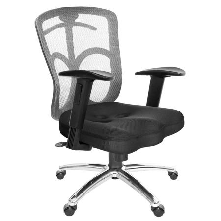 GXG 短背美臀 電腦椅  (鋁腳/2D升降扶手) TW-115 LU2