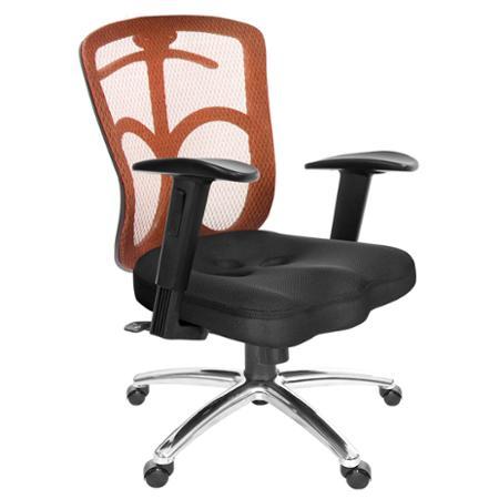 GXG 短背美臀 電腦椅  (鋁腳/2D升降扶手) TW-115 LU2