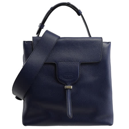 TODS JOY 小牛皮雙層造型兩用包.深藍